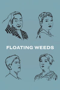 Floating Weeds (1959)