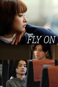 Fly On (2023)