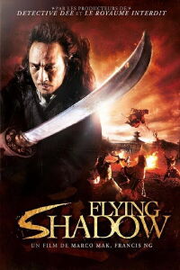 Flying Shadow (2009)