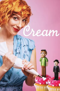 Foam (2020)