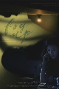 Fog Up (2024)