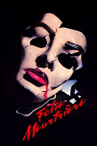 Folie meurtrière (1984)