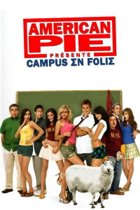 Folies de graduation : La Confrérie Beta (2007)