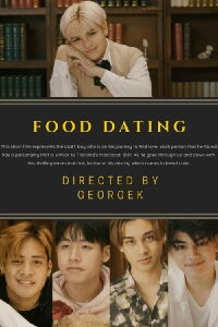 Food Dating (2023)