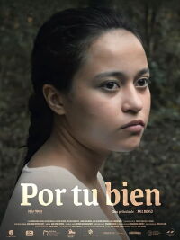 For Your Sake (2025)