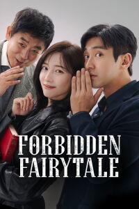 Forbidden Fairytale (2025)
