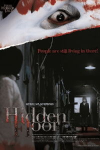 Forbidden Floor (2006)