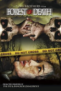 Forest of Death (2007)
