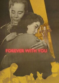 Forever with You (1958)