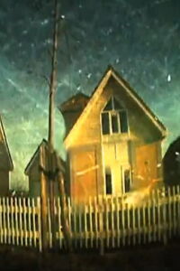 Fossilization (2005)