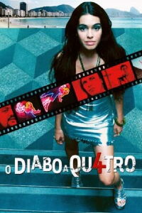 Four for None (2005)