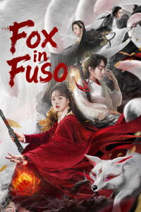 Fox in Fuso (2020)