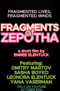 Fragments of Zepotha (2023)