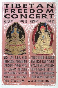 Free Tibet (1998)
