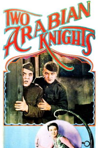 Frères d'armes (1927)