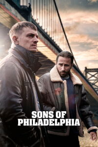 Frères de sang (2021)