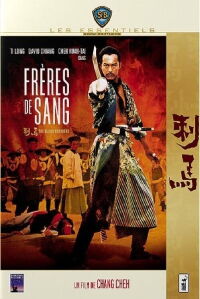 Frères de sang (1973)