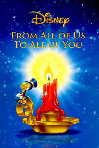 From All of Us, To All of You (1958)