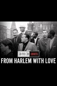From Harlem with Love (2014)