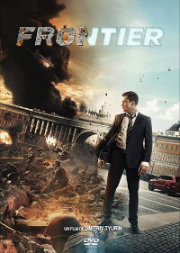 Frontier (2018)