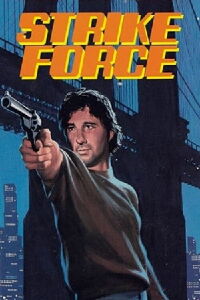 Fuerza de ataque (1975)