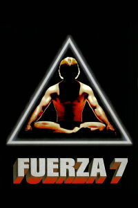 Fuerza de uno (1979)