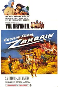 Fuga de Zahrain (1962)