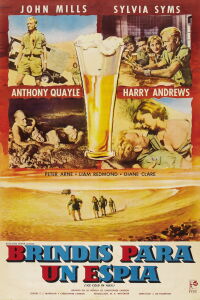 Fugitivos del desierto (1958)
