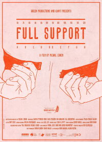 Full Support (2024)