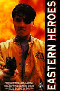 Fury in Red (1991)