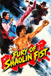 Fury of Shaolin Fist (1978)