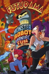 Futurama: Monster Robot Maniac Fun Collection (2005)