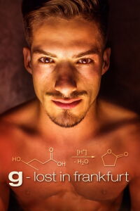 G—Lost in Frankfurt (2015)