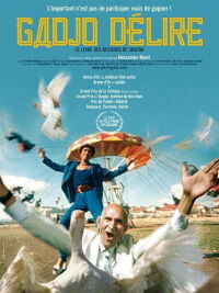 Gadjo délire, le livre des records de Shutka (2005)