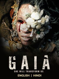 Gaia (2021)