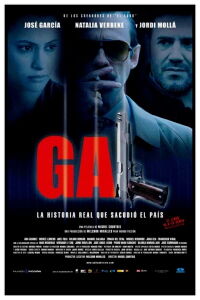 GAL (2006)
