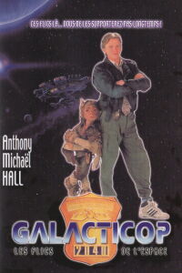 Galacticop (1991)