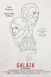 Galata (2024)
