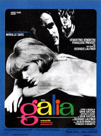 Galia (1966)