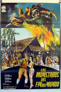 Gamera vs. Barugon (1966)