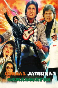 Gangaa Jamunaa Saraswathi (1988)