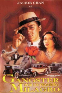 Gángster por un pequeño milagro (1989)
