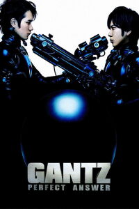 Gantz 2 (2011)