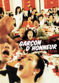 Garçon d'honneur (1993)