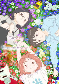Garden of Remembrance (2022)