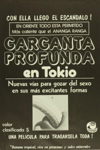 Garganta profunda en Tokio (1975)
