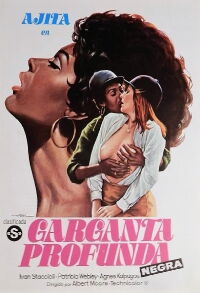 Garganta profunda negra (1977)