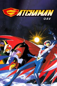Gatchaman OAV (1994)