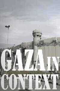 Gaza in Context (2016)