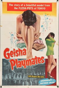 Geisha Playmates (1958)